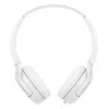 JVC HA-S33UC Headset Wired Head-band Calls/Music USB Type-C balta