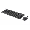 HP 330 Wireless pele and tastatūra Combination, Full-size (100%), bezvadu, RF Wireless, QWERTY, melna, iekļauta pele