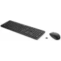 HP 230 bezvadu peles un tastatūras komplekts, pilna izmēra (100%), bezvadu, RF bezvadu, membrānas, melns, iekļauta pele