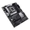 Mātesplate ASUS PRIME B660-PLUS D4 — Intel B660, LGA 1700, ATX, DDR4, 4× DIMM, 128 GB, 3× M.2, 2.5 Gb LAN