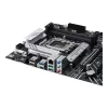 Mātesplate ASUS PRIME B660-PLUS D4 — Intel B660, LGA 1700, ATX, DDR4, 4× DIMM, 128 GB, 3× M.2, 2.5 Gb LAN