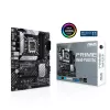 Mātesplate ASUS PRIME B660-PLUS D4 — Intel B660, LGA 1700, ATX, DDR4, 4× DIMM, 128 GB, 3× M.2, 2.5 Gb LAN