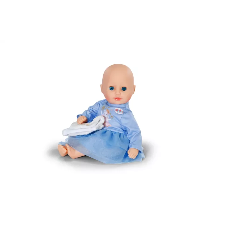 Leļļu kleita ZAPF BABY born ziemas kleita 36 cm lellēm, daudzkrāsu, salokāma, vecumam no 1 gada