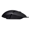 LOGITECH G402 FPS spēļu pele USB Hyperion Fury - EWR2