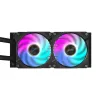 Universāls šķidruma dzesētājs GIGABYTE AORUS WATERFORCE X II 240 2x120mm ARGB ventilatori