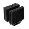 Gaisa dzesētājs DeepCool ASSASSIN 4S