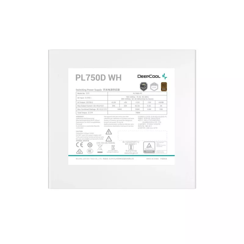 Barošanas bloks DeepCool PL750D WH — 750 W, ATX 20+4 pin, 80 PLUS Bronze, 120 mm ventilators, balts
