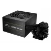 FSP HYPER 80+ PRO 550W Barošanas bloks ATX ATX3.1 Melns, 550 W, 200 - 240 V, 4,5 A, Aktīva, 85 W, 549,6 W