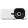 Viewsonic LS740W datu projektors Standarta metiena projektors 5000 ANSI lūmenu 3LCD WXGA (1200x800) Balts