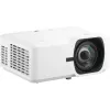 Viewsonic LS711HD datu projektors īss atteikuma projektors 4000 ANSI lūmenu 1080p (1920x1080) Balts