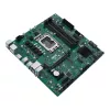 Mātesplate ASUS PRO Q670M-C-CSM Intel Q670 LGA 1700 micro ATX