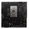 MSI B650M PROJECT ZERO mātesplate AMD B650 Ligzda Socket AM5 micro ATX