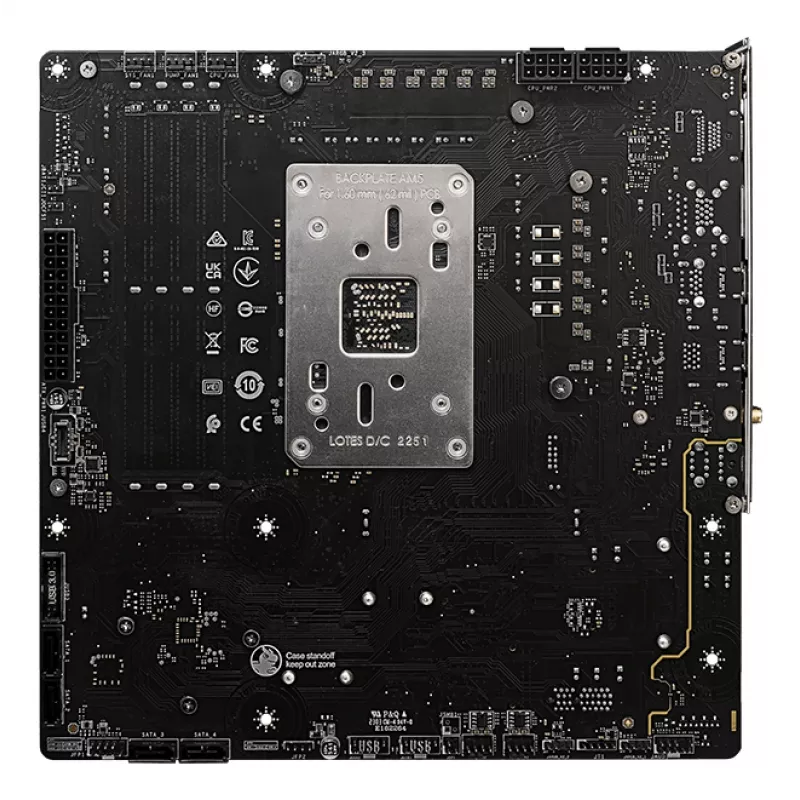 MSI B650M PROJECT ZERO mātesplate AMD B650 Ligzda Socket AM5 micro ATX
