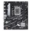 Mātesplate ASUS PRIME B760M-R D4 Intel B760 LGA 1700 micro ATX