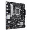 Mātesplate ASUS PRIME B760M-R D4 Intel B760 LGA 1700 micro ATX