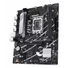 Mātesplate ASUS PRIME B760M-R D4 Intel B760 LGA 1700 micro ATX