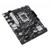 Mātesplate ASUS PRIME B760M-R D4 Intel B760 LGA 1700 micro ATX