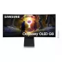 Samsung G85SD datora monitors 86,4 cm (34 colli) 3440 x 1440 pikseļi UltraWide Quad HD OLED Sudrabs