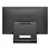 Monitors Philips LCD 242B9T/00 23.8 collu Full HD LCD 1920 x 1080