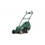 Elektriskais zāles pļāvējs Bosch UniversalRotak 34-405, 1300 W, 34 cm pļaušanas platums