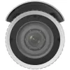 Hikvision 4MP MD 2.0 varifokālā ložu tīkla kamera DS-2CD1643G2-IZ(2.8-12mm)(O-ST D)
