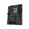 Mātesplate ASUS PRO WS W680-ACE IPMI Intel W680 LGA 1700 ATX
