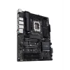 Mātesplate ASUS PRO WS W680-ACE IPMI Intel W680 LGA 1700 ATX