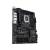 Mātesplate ASUS PRO WS W680-ACE — Intel W680 ATX, LGA 1700, DDR5, 4 DIMM (128 GB), 3x M.2, 2x 2.5Gb LAN, 7.1 audio