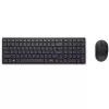 Klaviatūra ar peli DELL KM555 Universāla RF bezvadu + Bluetooth QWERTZ vācu valodā Melna