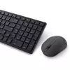 Klaviatūra ar peli DELL KM555 Universāla RF bezvadu + Bluetooth QWERTZ vācu valodā Melna