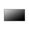 LG 65UM5N-H digitālā informatīvā plakanais panelis 165,1 cm (65 collas) LCD Wi-Fi 500 cd/m² 4K Ultra HD Melns WebOS 24/7