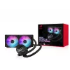 ASUS ROG Ryuo III 240 ARGB procesora šķidruma dzesēšanas komplekts 12 cm melns