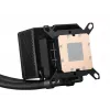 ASUS ROG RYUJIN III 240 Procesora universāls šķidruma dzesētājs 12 cm Melns 1 gab.