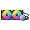 Universāls šķidruma dzesētājs Sharkoon S70 RGB