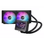 ASUS ROG Ryujin III 240 ARGB procesora universāla šķidruma dzesētājs 12 cm melns 1 gab.