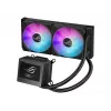 ASUS ROG Ryujin III 240 ARGB procesora universāla šķidruma dzesētājs 12 cm melns 1 gab.