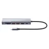 Manhattan USB-C dokstacija/rumbis ar karšu lasītāju, 5 pieslēgvietas: Ethernet, HDMI, USB-A (x2) un USB-C, ar Power Delivery (PD) 100 W – nepieciešams ārējs USB-C lādētājs (nav iekļauts). Barošana caur USB (ārējs barošanas avots nav nepieciešams), kad PD netiek izmantots.