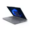 Portatīvais dators Lenovo ThinkBook 16p G6 ADR — AMD Ryzen 9 8940HX, 16 collu WQXGA, 64 GB DDR5, 1 TB SSD, RTX 5060, Windows 11 Pro