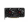 Grafikas karte Radeon RX 9060 XT 8GB GDDR6