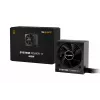 be quiet System Power 11 450W barošanas bloks 20+4 kontaktu ATX ATX melns