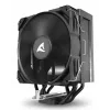 Gaisa dzesētājs Sharkoon A50 12 cm melns 500-1800 RPM 121.55 m³/h