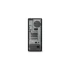 Lenovo ThinkStation P3 Tower Gen 2 Intel Core Ultra 7 265K 64 GB DDR5-SDRAM 1 TB SSD Windows 11 Pro Workstation Melns