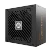 Barošanas bloks ENERMAX EMB750EWT-NAC 750 W, ATX 20+4 pin, nemodulārs, 80 PLUS Bronze, melns, 120 mm ventilators