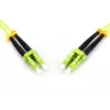 DIGITUS Professional Fiber Optic Multimode Patch Cord, LC / LC 7m