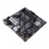 Mātesplate ASUS PRIME B550M-A AMD B550 Socket AM4 mikro ATX