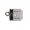 SUPERMICRO procesora dzesētājs (SNK-P0064AP4)