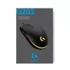 LOGITECH G203 Lightsync Gaming pele USB balta