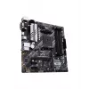 Mātesplate ASUS Prime B550M-A/CSM AMD B550 Socket AM4 micro ATX