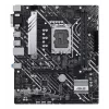 Mātesplate ASUS PRIME H610M-A D4-CSM, Intel H610, LGA 1700, micro ATX, DDR4, 2x DIMM, 64GB, 2x M.2, 4x SATA III, HDMI 2.1, DP 1.4