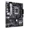 Mātesplate ASUS PRIME H610M-A D4-CSM, Intel H610, LGA 1700, micro ATX, DDR4, 2x DIMM, 64GB, 2x M.2, 4x SATA III, HDMI 2.1, DP 1.4
